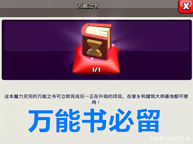 dnf公益服发布网win10版（最新版本下载及安装教程）